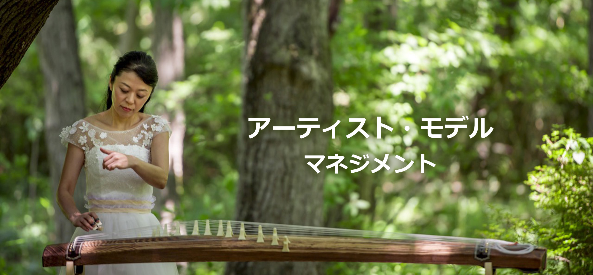 合同会社レインボーエンタープライズ